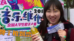 馬頔 - 音樂維他命 中國人民大學站