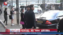 大贏家無懸念!韓國