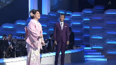 豐后水道