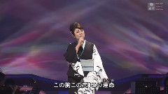 夢追い草子