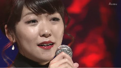 森山愛子 - 黒百合の歌