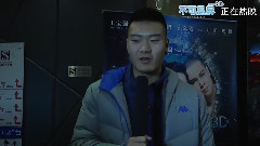 電影<不可思異>
