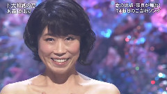 大和路の戀