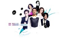 樂華群星演唱會宣傳片