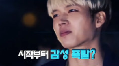 SHOWTIME Infinite預告