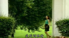 償還