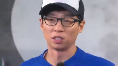 Running Man - 打盤練歌房