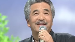 青葉城戀唄