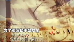 <非首腦會談>中本悠太CUT