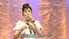原田悠里 淚しぐれ