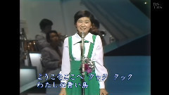 櫻田淳子 わたしの青い鳥