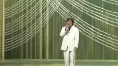 嫁に來ないか