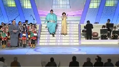 ふたりの愛ランド