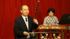 民樂群星 - 奔馳在千里草原 二胡獨奏