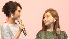 王心凌發片簽唱會 嘉賓楊丞琳 15/12/06