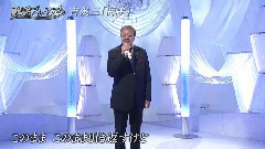 海峽