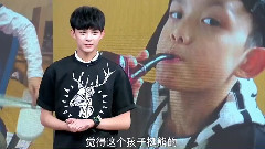 男神季 一個骨骼驚奇的童星演員兼Dreamer