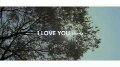 I LOVE YOU畢業紀念影像