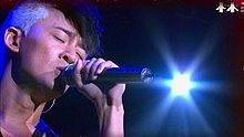 林峰 - 林峯 Come 2 Me Beauty Live On Stage 2010演唱會 高清完整版