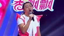  - 葫蘆娃 - 小情歌