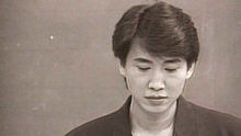 青梅竹馬