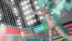 戀スルVOC