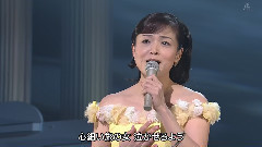 石原詢子 能登半島
