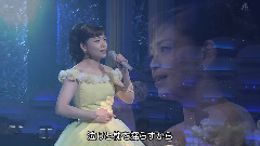 三日月情話