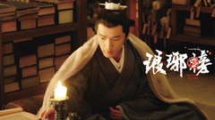 望君歸