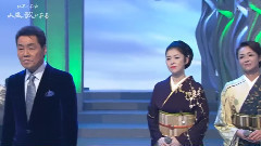 五木ひろし w石原詢子 大石圓 藤彩子 森山愛子 愛の始発