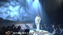 冬の日本海
