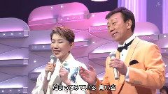 橋幸夫 水前寺清子 リンゴの唄