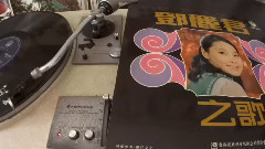 雨中戀情(1971年香港麗風唱片黑膠版)