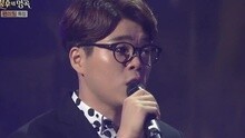 微笑中映射的你 不朽的名曲2 現場版 15/12/05