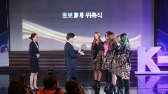 宣傳大使委任儀式 & 采訪