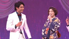 忘年會で樂しまナイト!