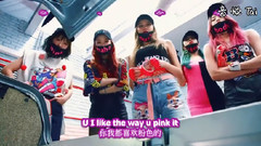 Hot Pink