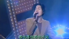 夢伴
