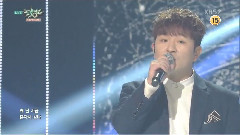 Along the days - 音樂銀行 現場版 15/12/11