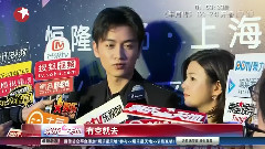陳曉,陳妍希攜手登臺 神雕俠侶 首度合體亮相