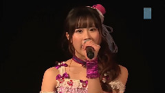 戀愛捉迷藏