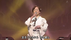 勝負坂