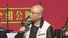 電影<萬萬沒想到>光棍節發布會