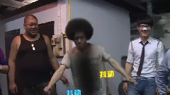 電影<唐人街探案>花絮之
