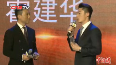年度演藝人物