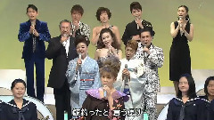 國土佐を后にして