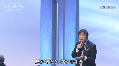 愛しき日々