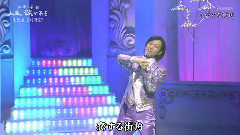 戀する街角