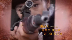 槍俠