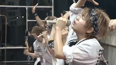 もしも これが戀なら